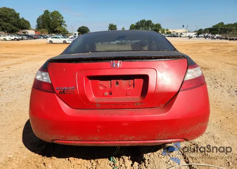 2008 Honda Civic Exl из США, поврежденный, VIN 2HGFG12988H564821